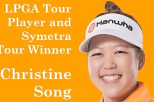 Interview: Christine Song