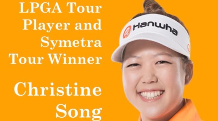 Interview: Christine Song